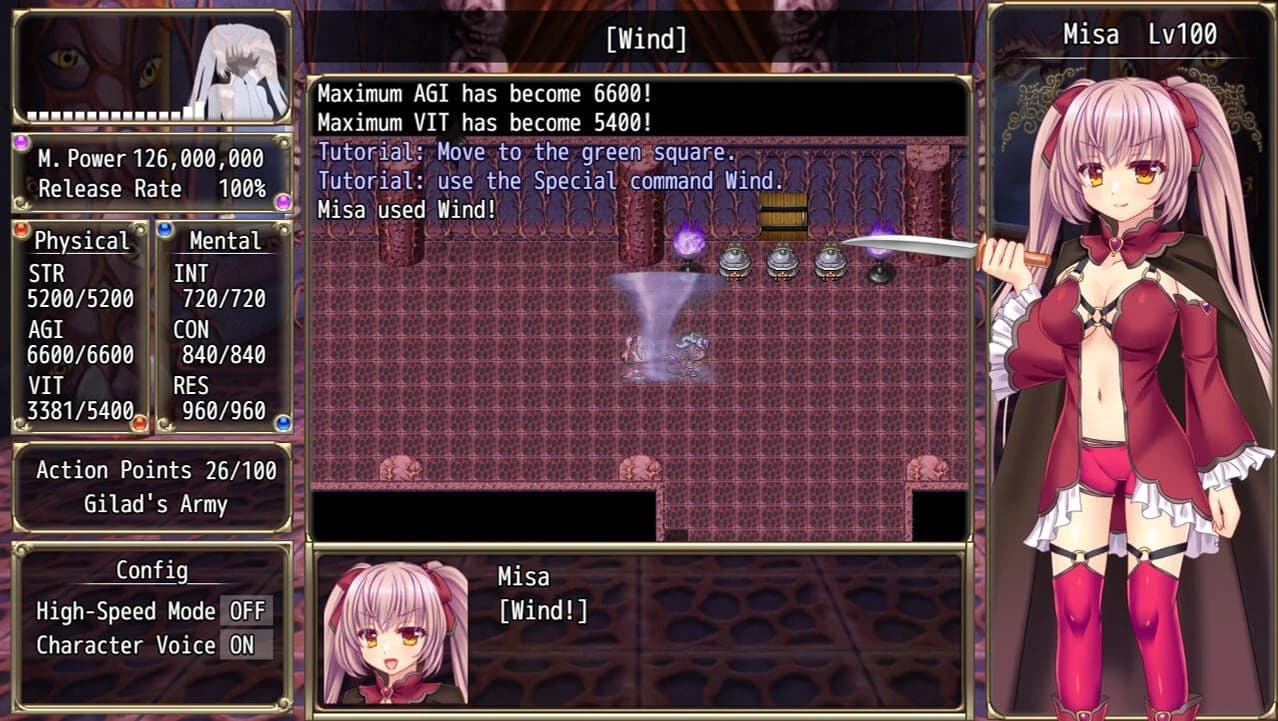 B-PRISON UNCHAIN screenshot 1