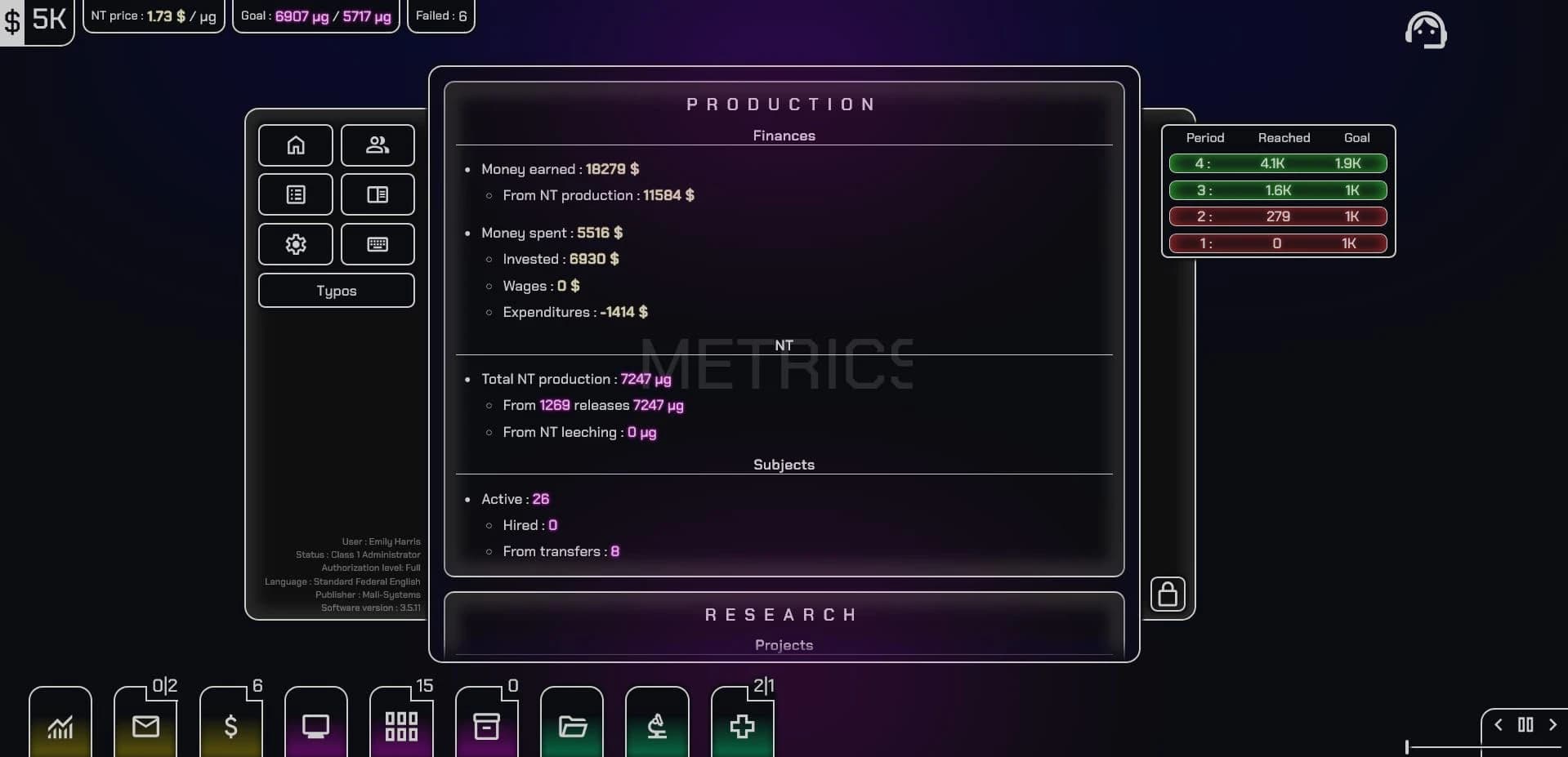 Big-O .Inc screenshot 1