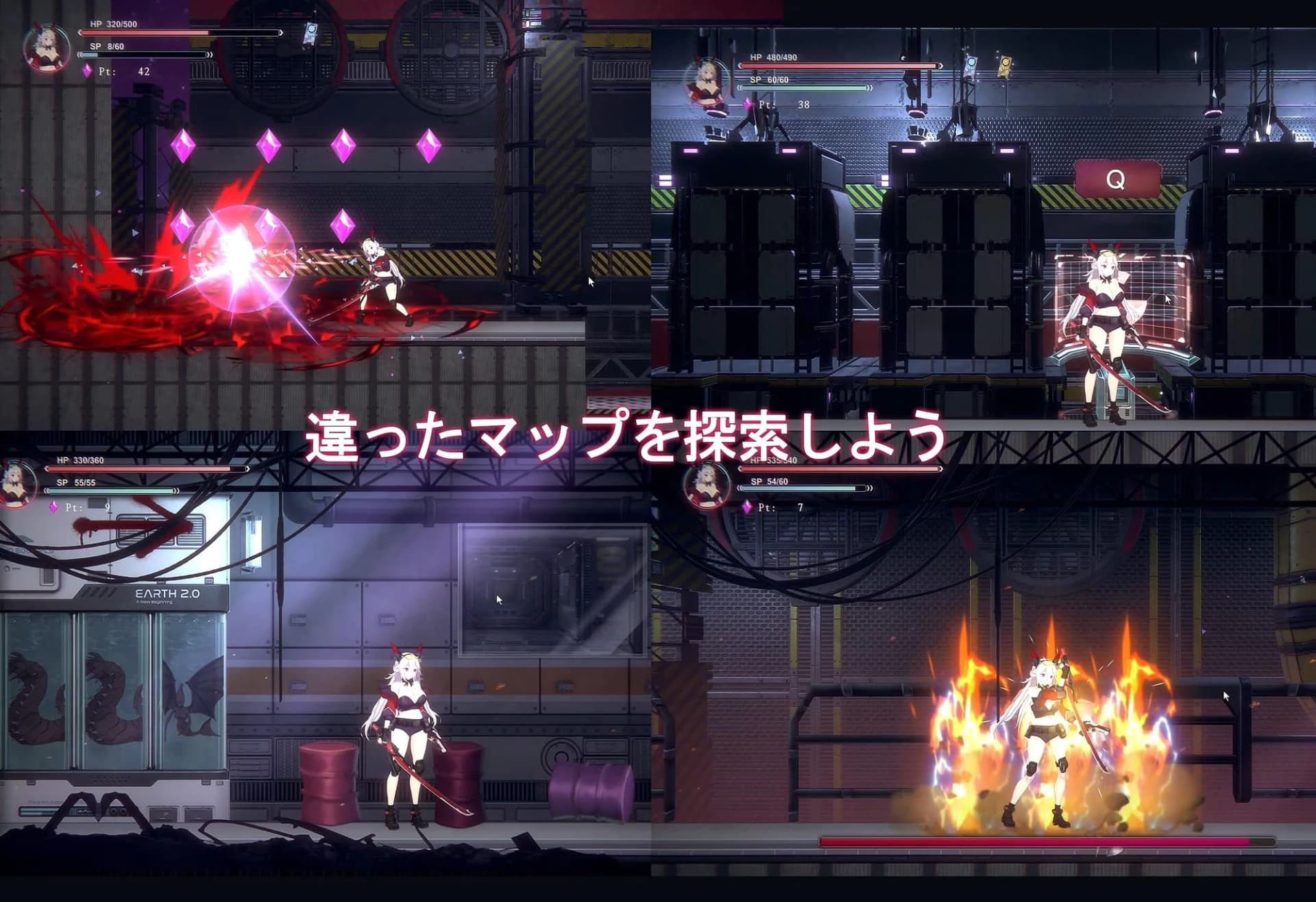 Cell Destruction screenshot 1