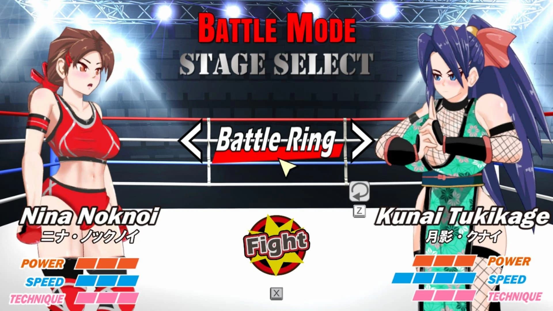 Climax Cat Fight screenshot 1