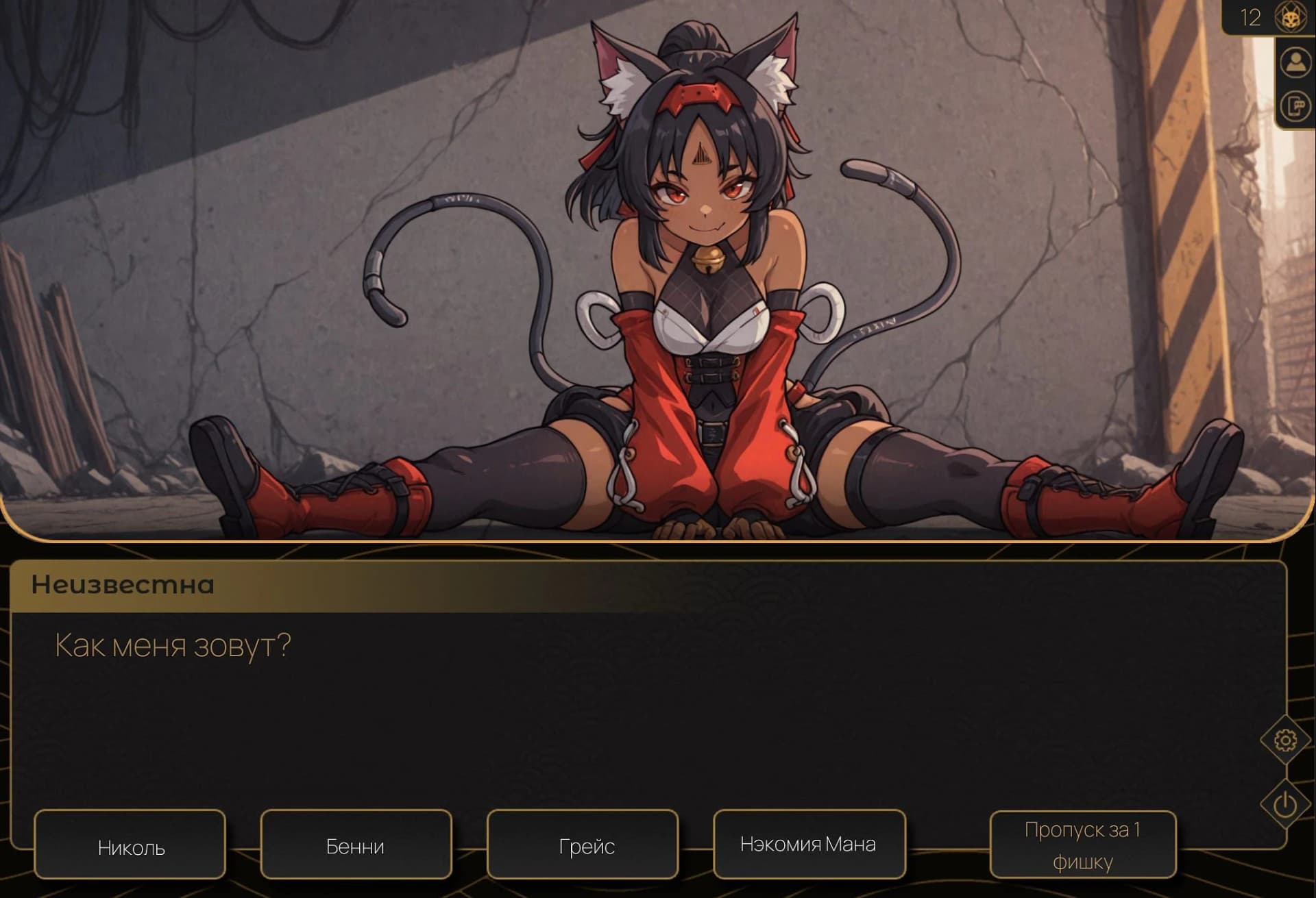 Festival "Gold Fox" screenshot 1