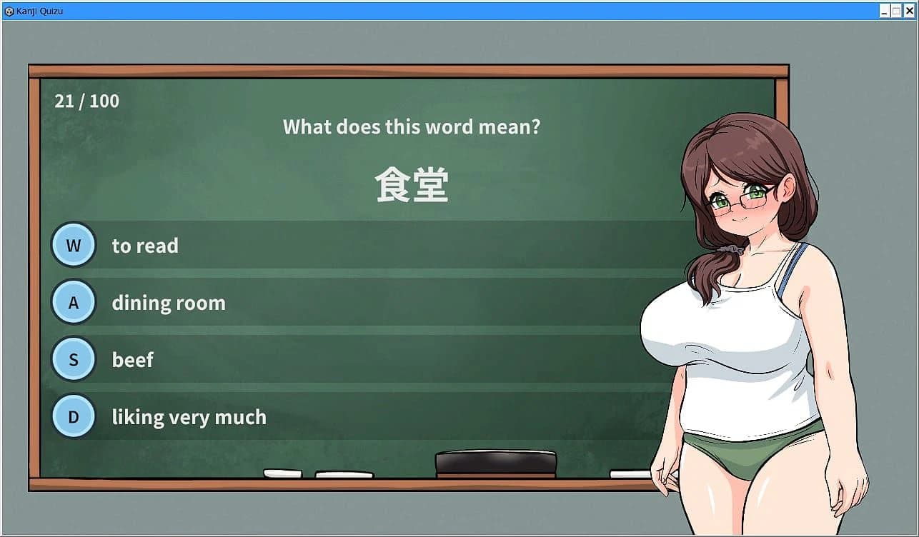 Kanji Quizu screenshot 1