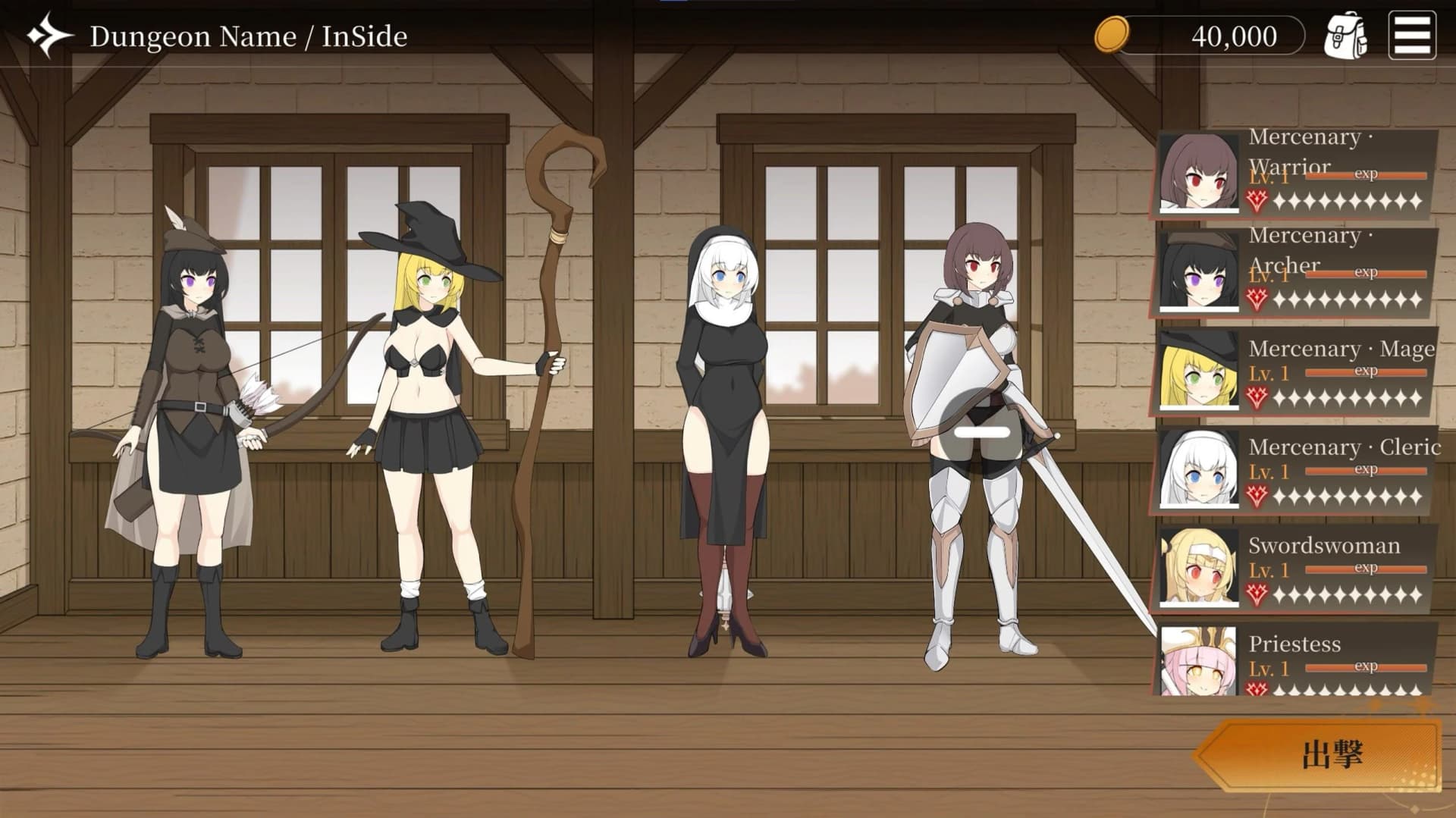Project Dungeon screenshot 1