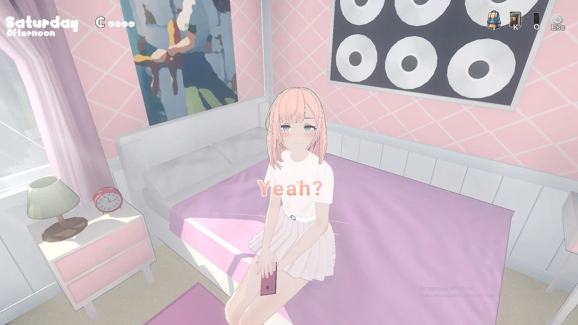Sarah's House screenshot 1