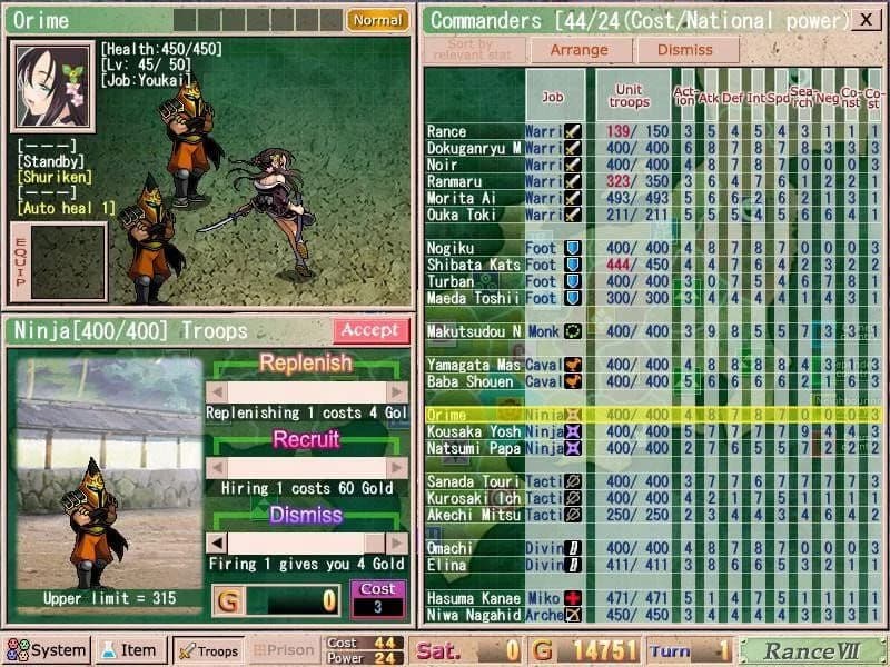 Sengoku Rance screenshot 1