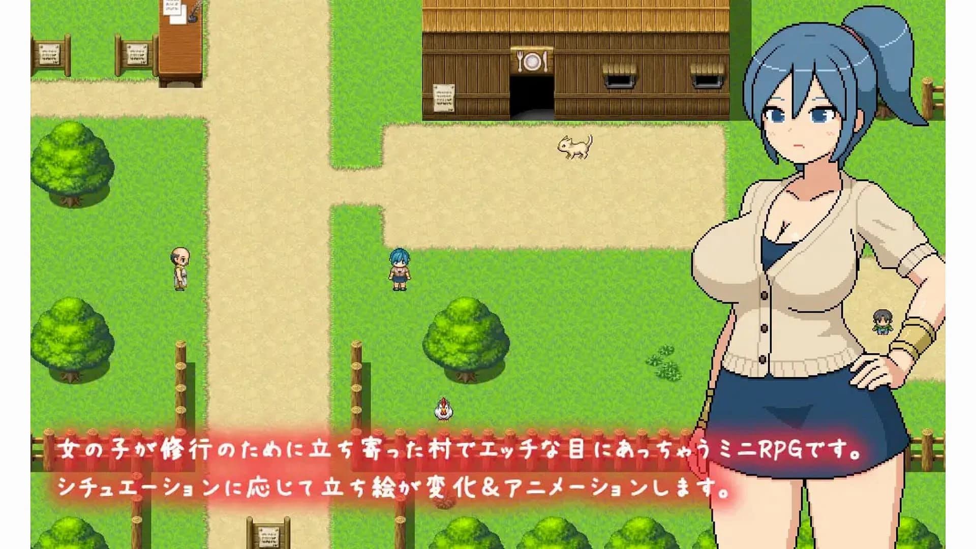 Yokoshima Training Village screenshot 1