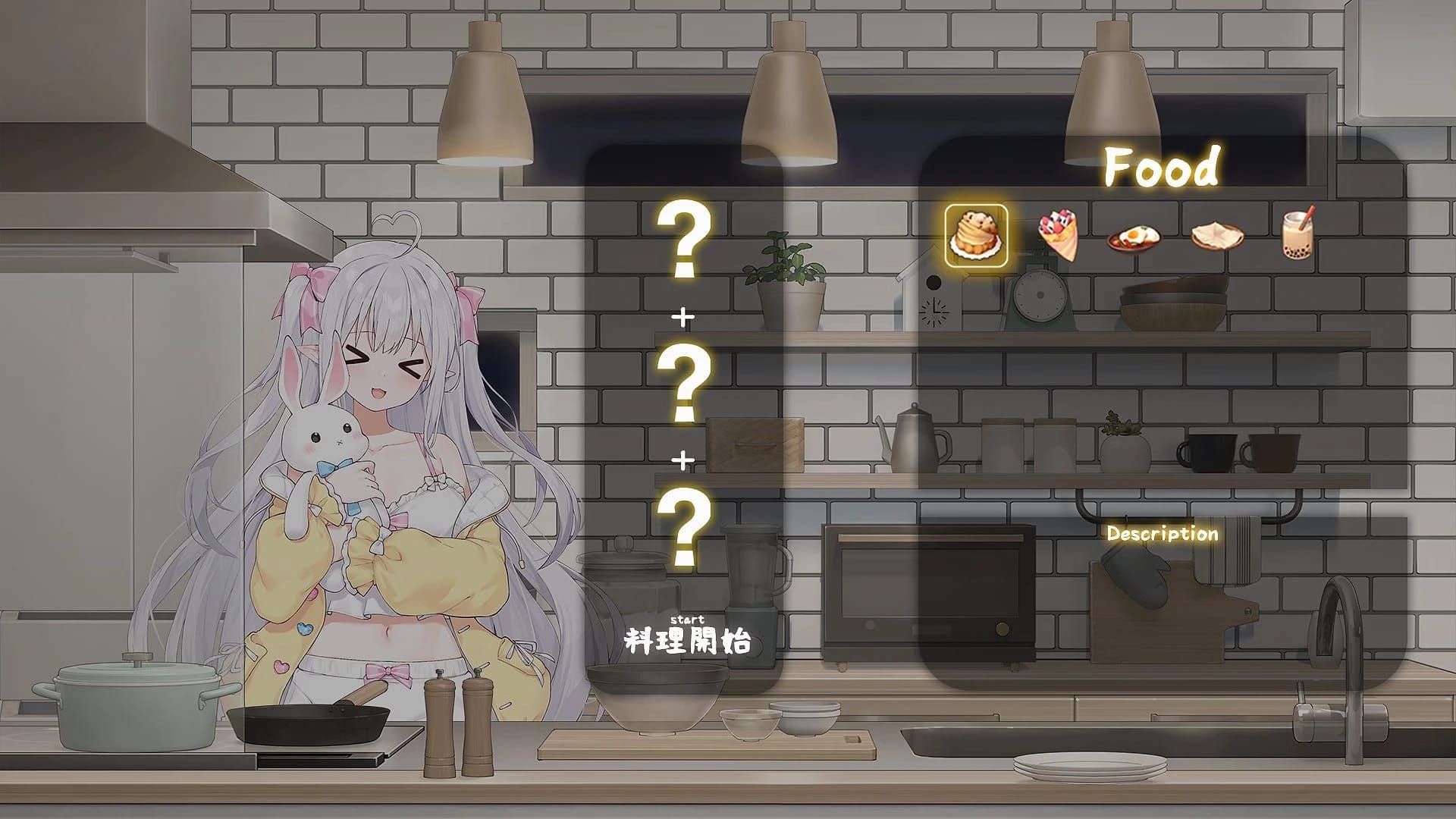 A Simple Life with My Unobtrusive Sister screenshot 3