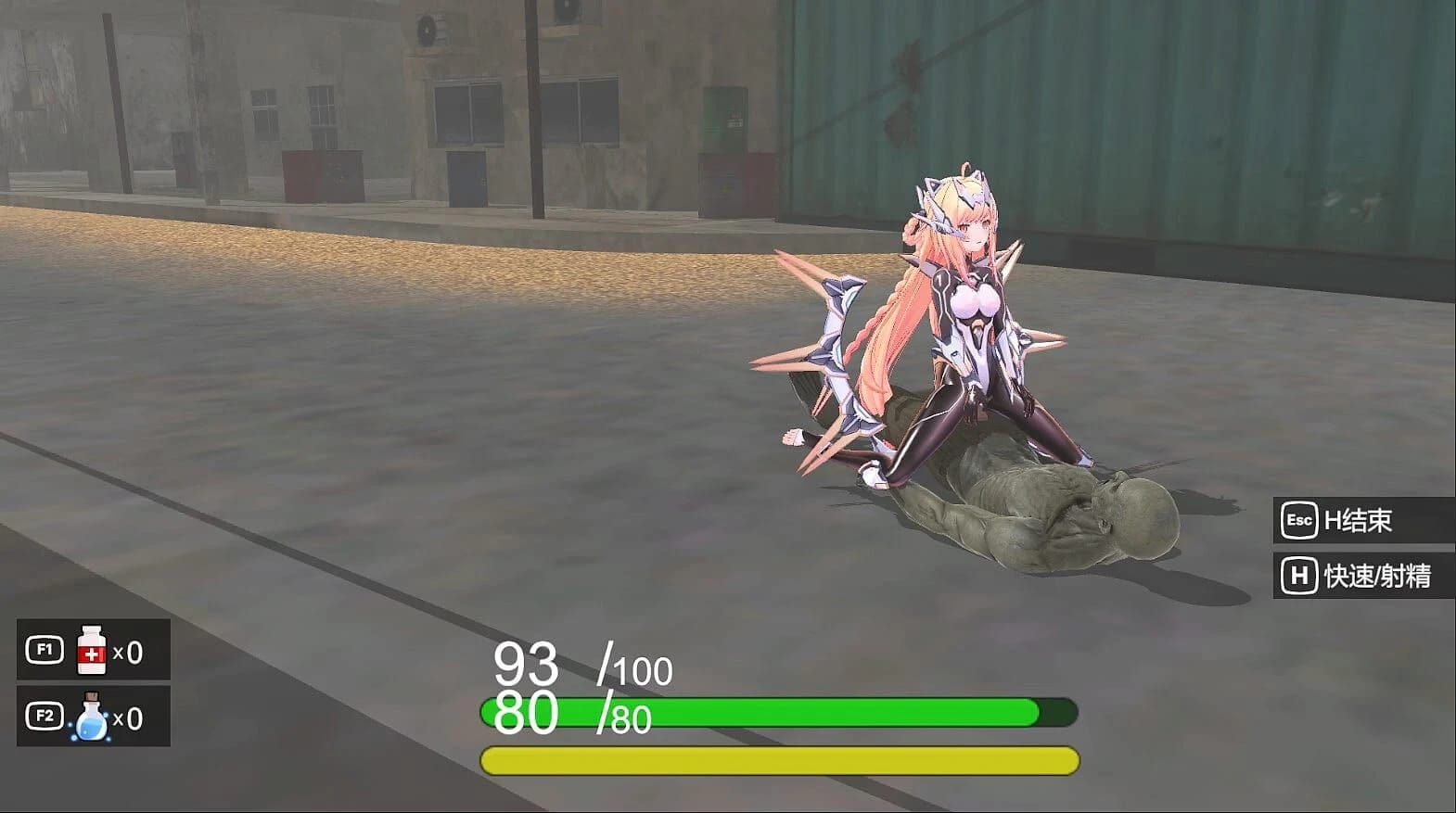 AbyssalRealm screenshot 2