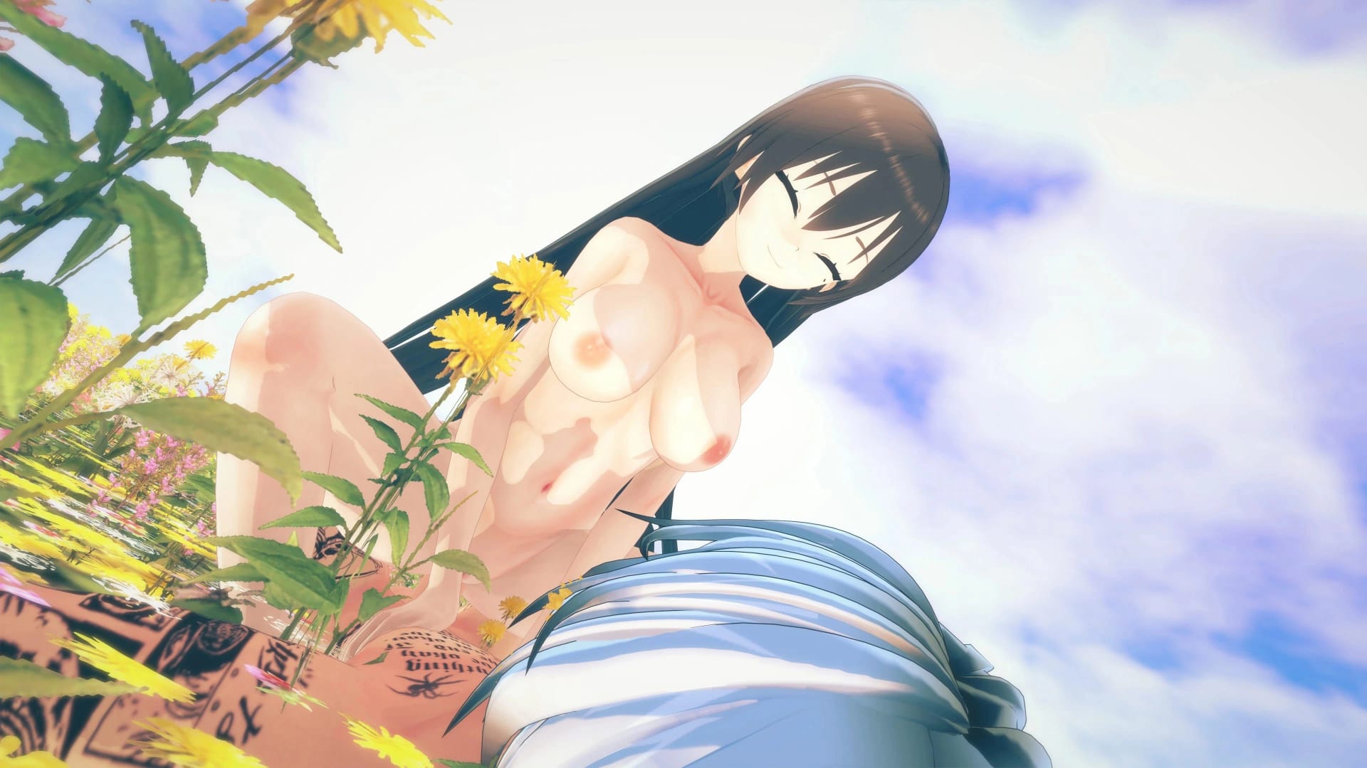 After Dark screenshot 3