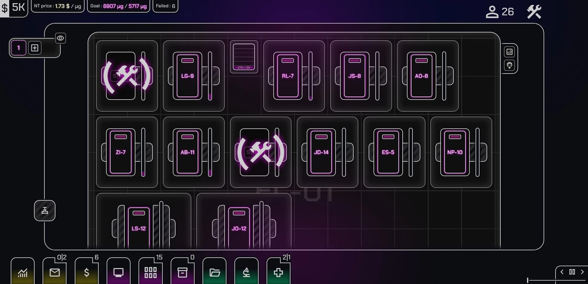 Big-O .Inc screenshot 2