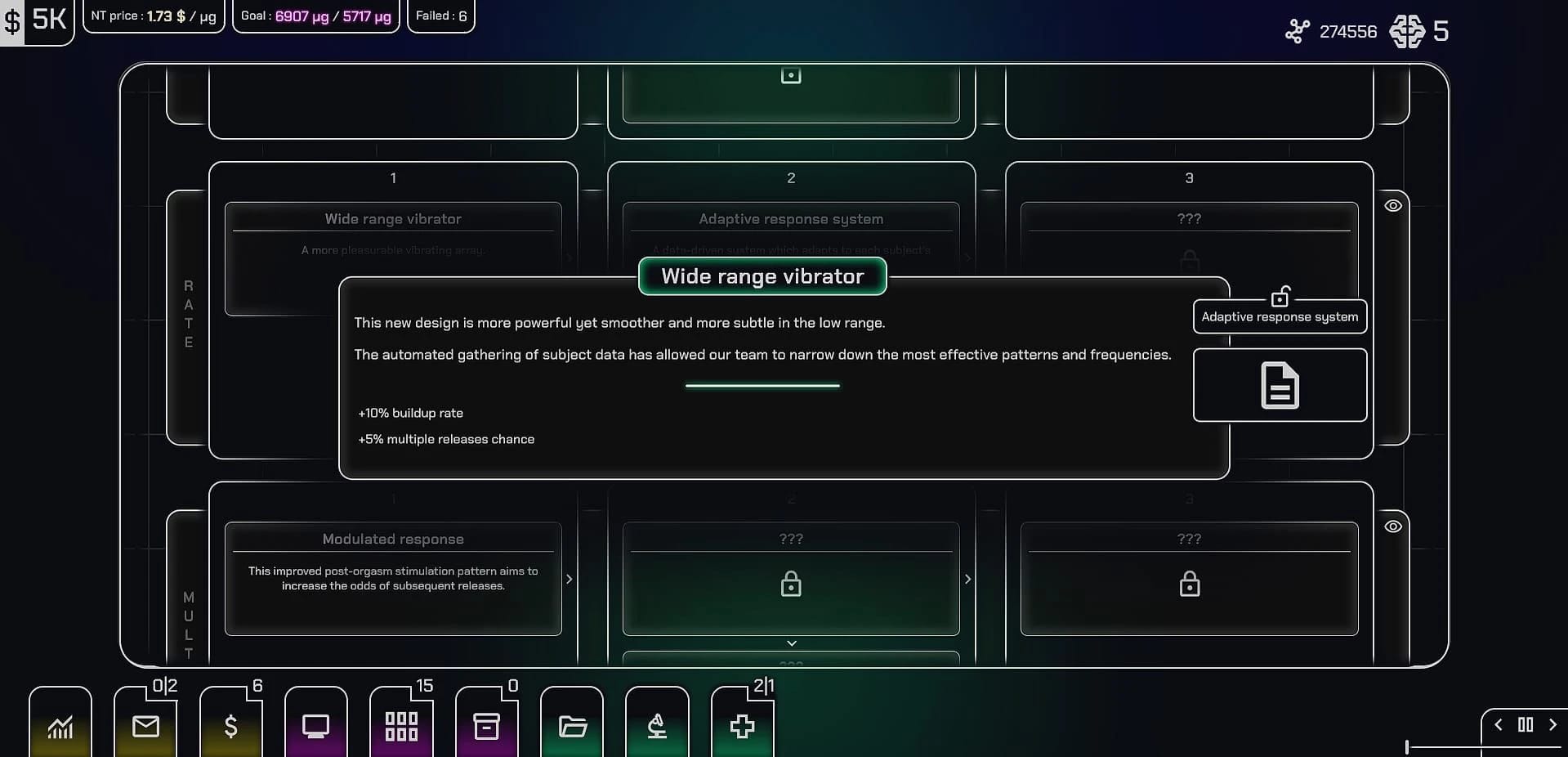 Big-O .Inc screenshot 3