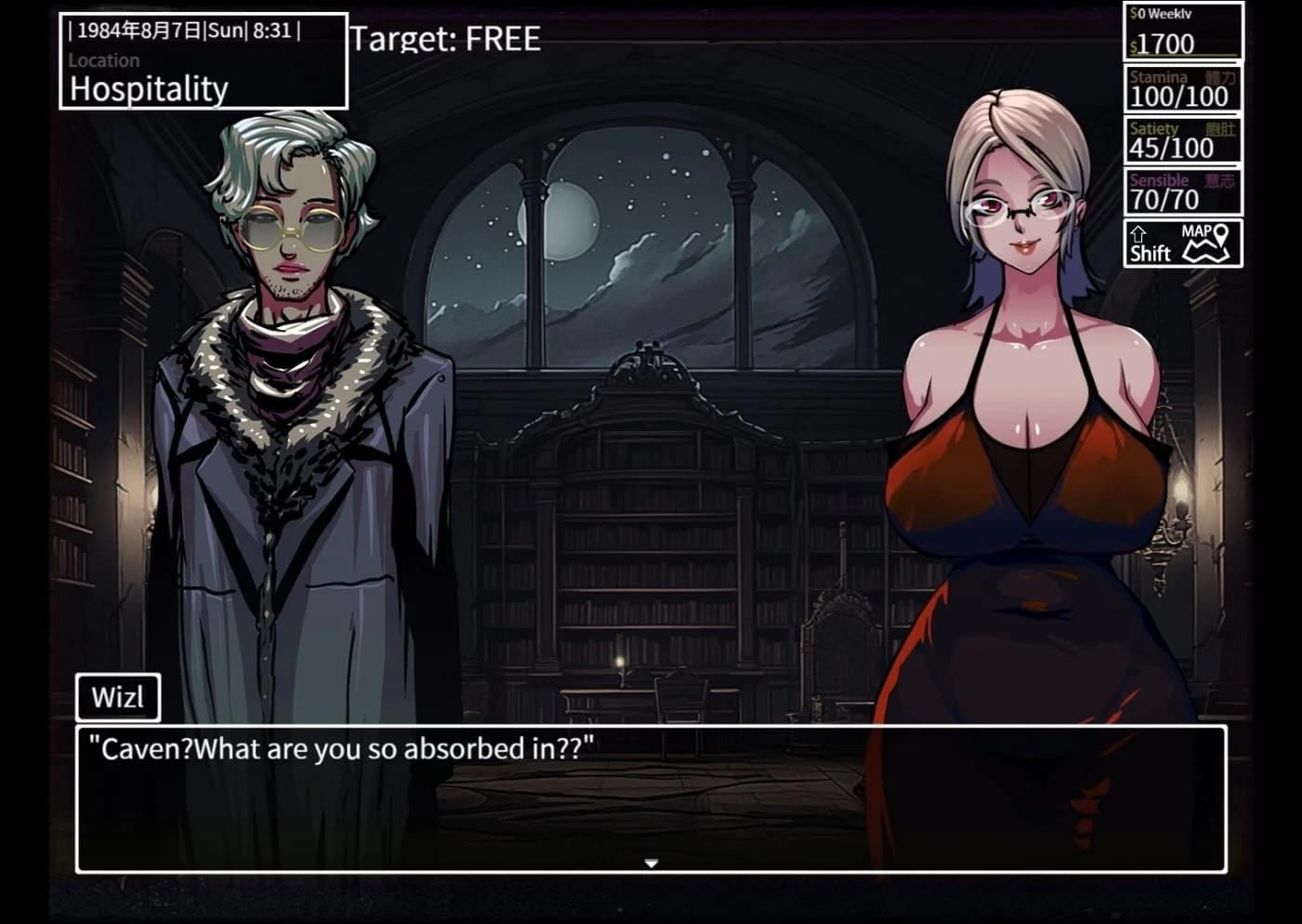 BlackBook80 screenshot 3