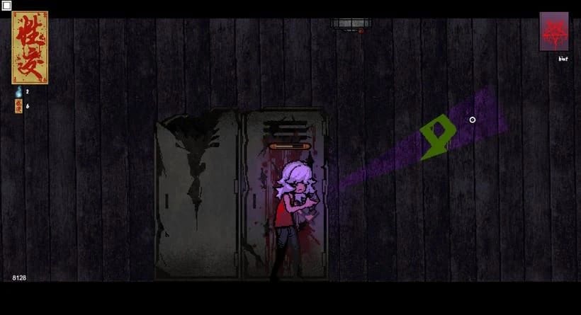 Bucket Ghost School screenshot 2