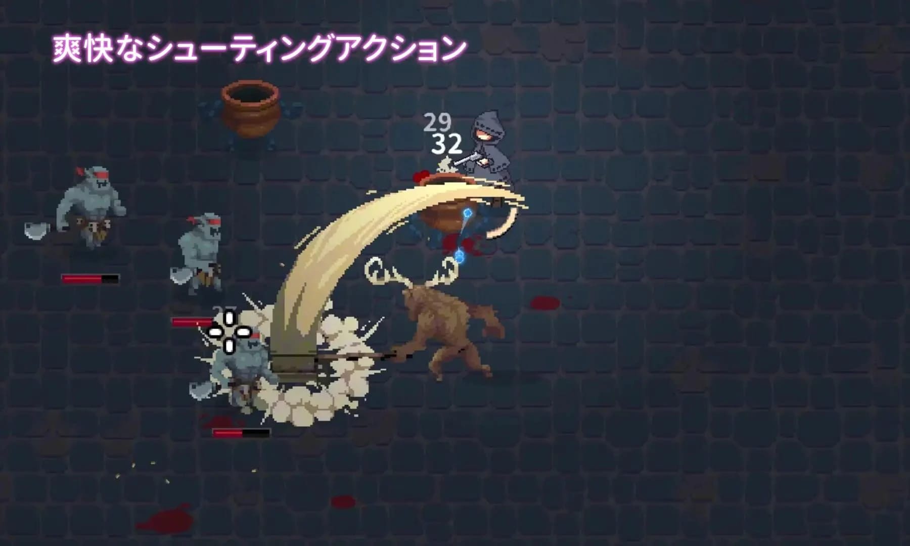 Captive Lili screenshot 2
