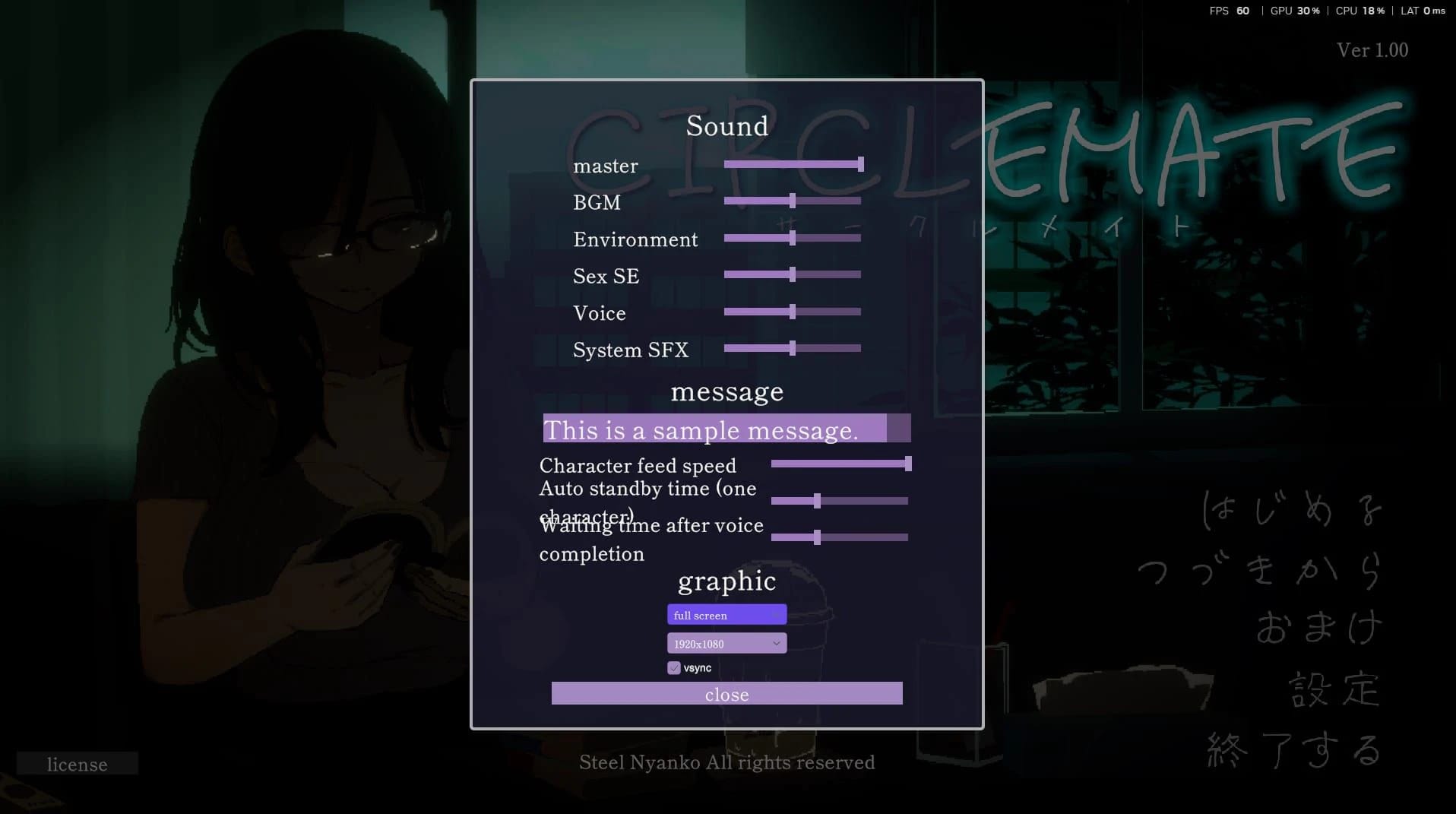 CIRCLEMATE screenshot 2