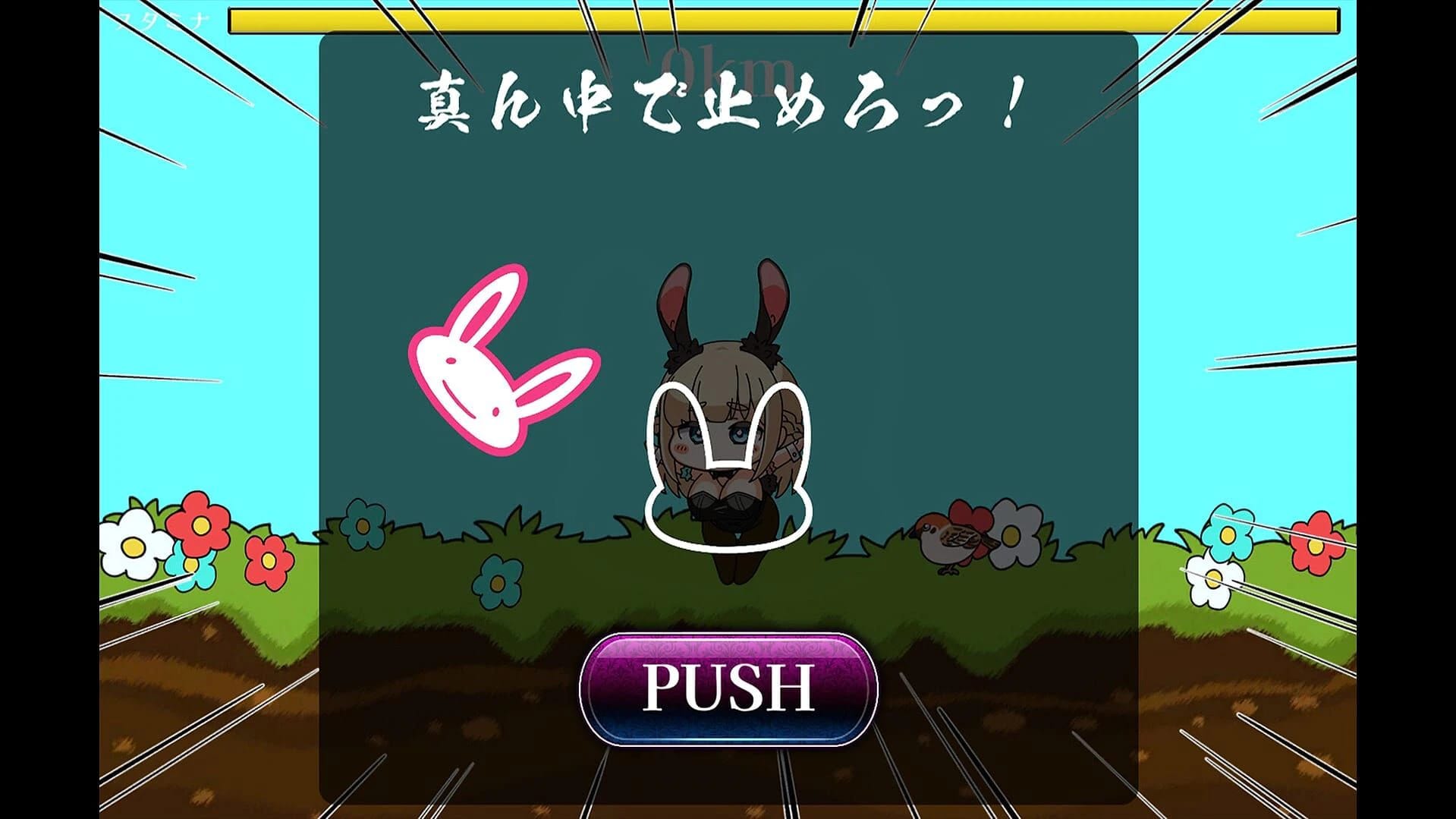 Depraved!! Bunny Sex Life screenshot 3