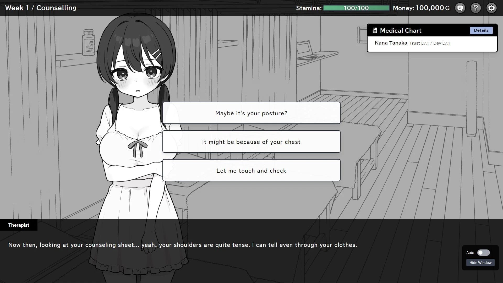 DokiDoki! Hentai Massage screenshot 3