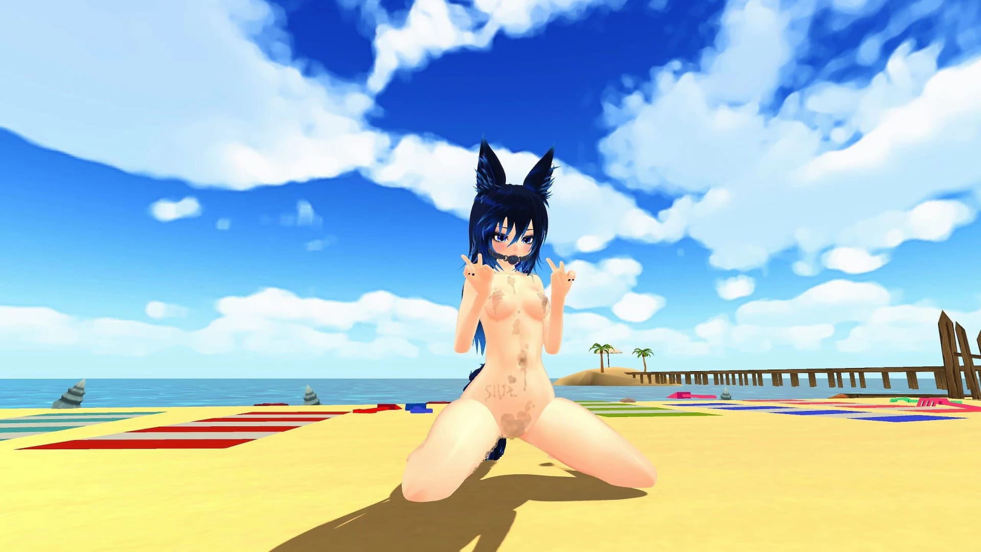 Ero Beach! screenshot 2