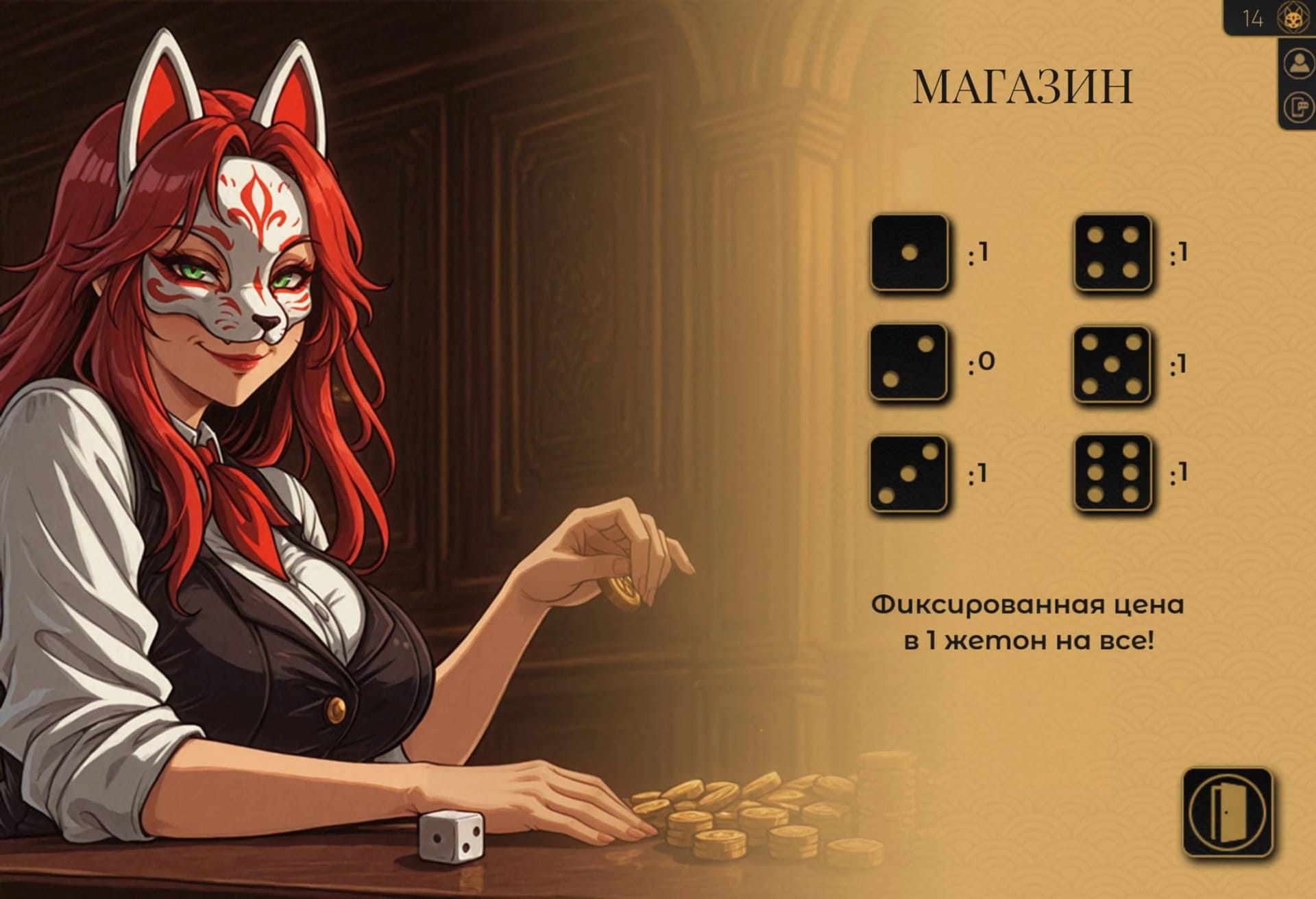 Festival "Gold Fox" screenshot 3
