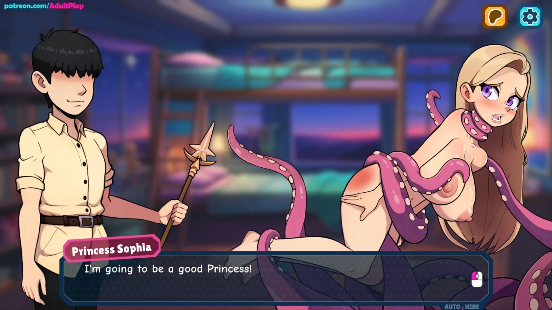 Hotime Saga screenshot 3