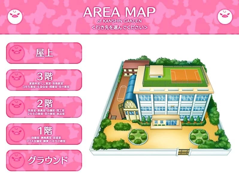 Impregnate Sensei! ~I'm Cursed With Invisibility!?~ screenshot 3