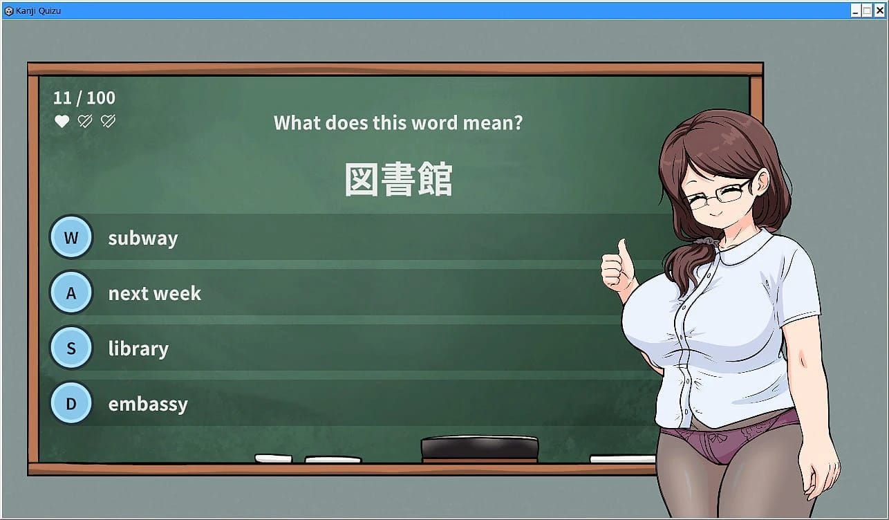 Kanji Quizu screenshot 2