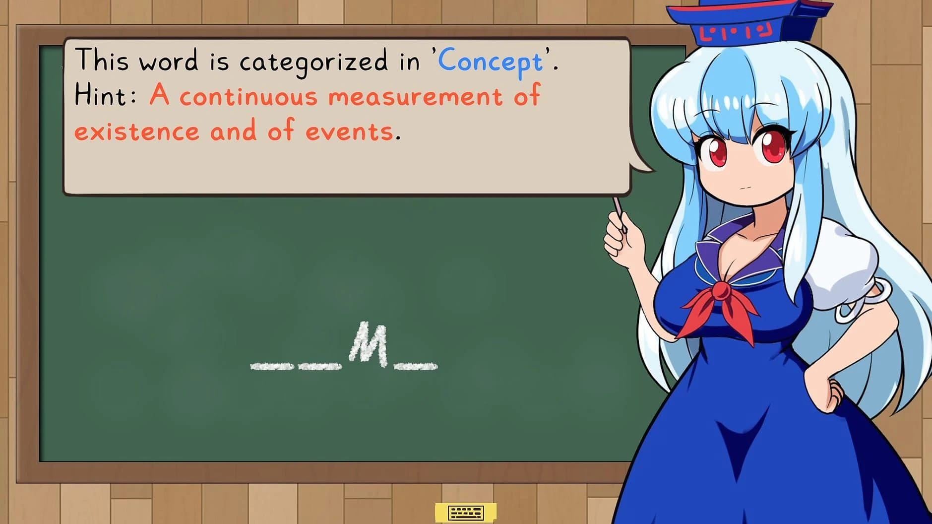 Keine's Expanding Class! screenshot 3