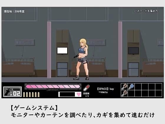 -KINKY.END- screenshot 3