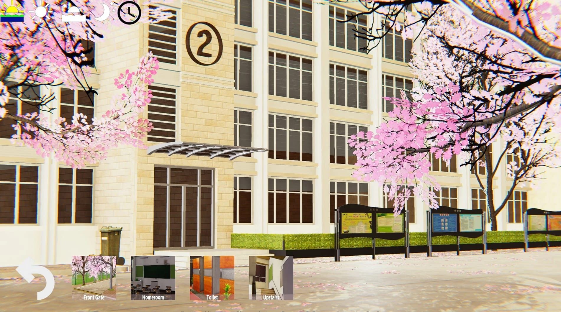 Loser's Redemption screenshot 3