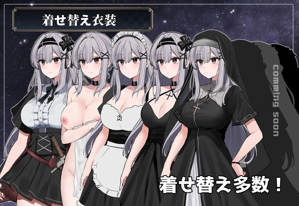 Luna and the Island of Lust screenshot 3