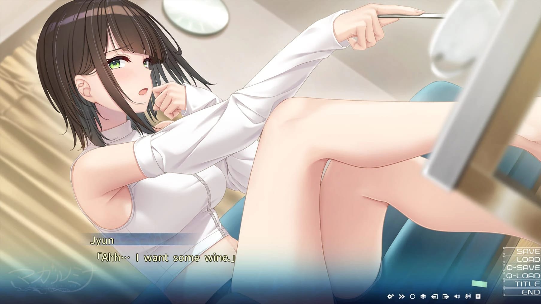 Magalumina screenshot 3