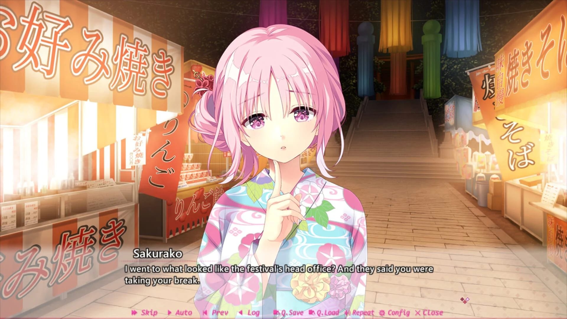 Making*Lovers - First Blush screenshot 3