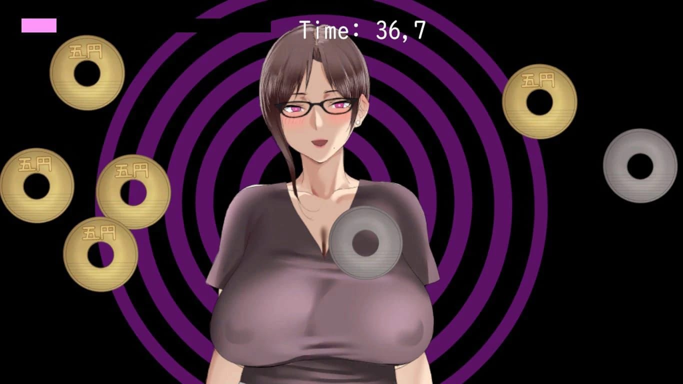Married Woman Hypnosis screenshot 2