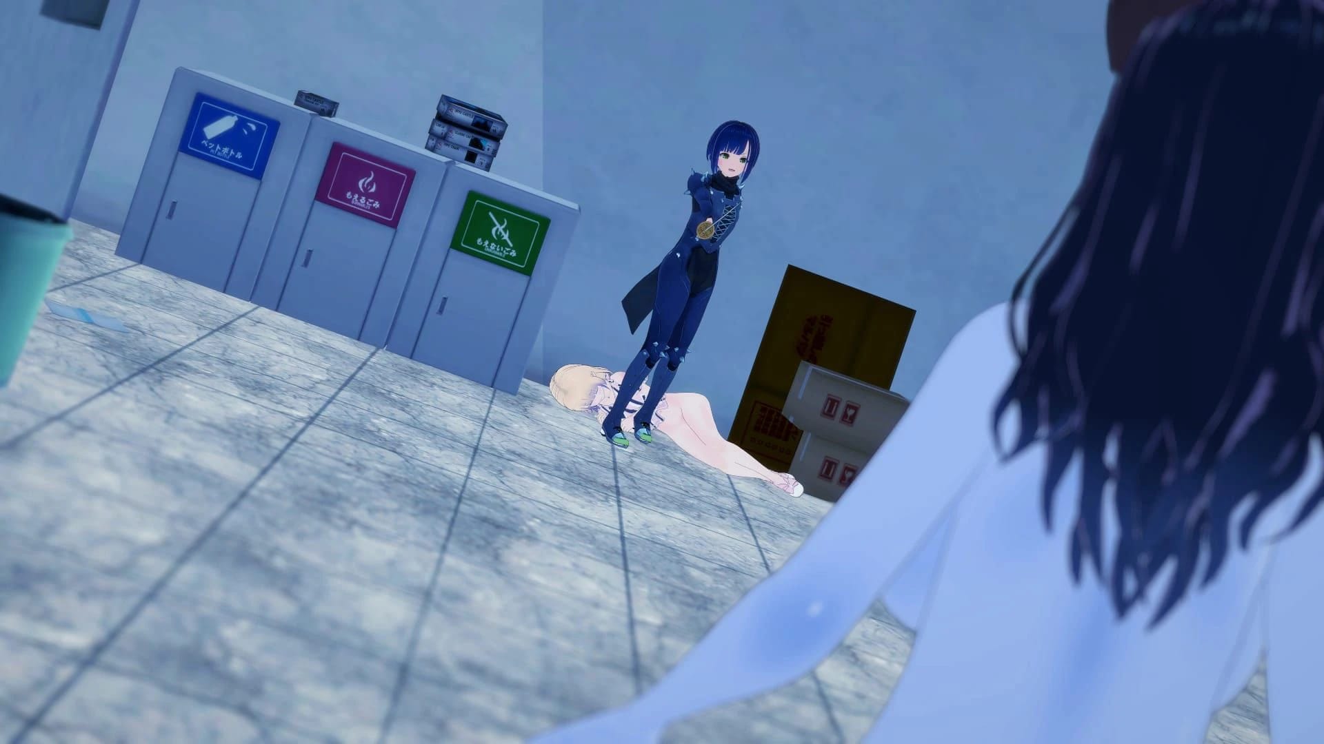 Nemesis screenshot 3