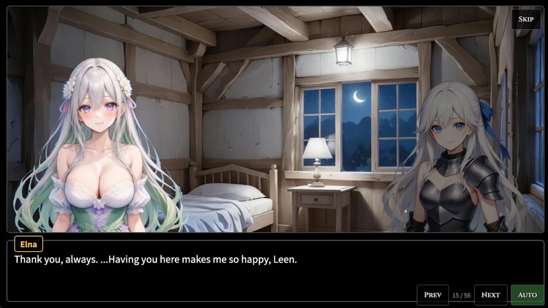 NULL DUN screenshot 3