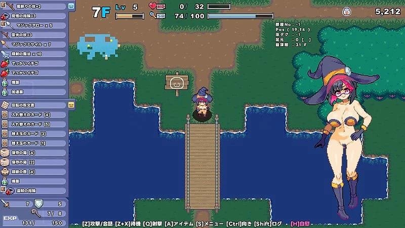 RigRogue screenshot 3