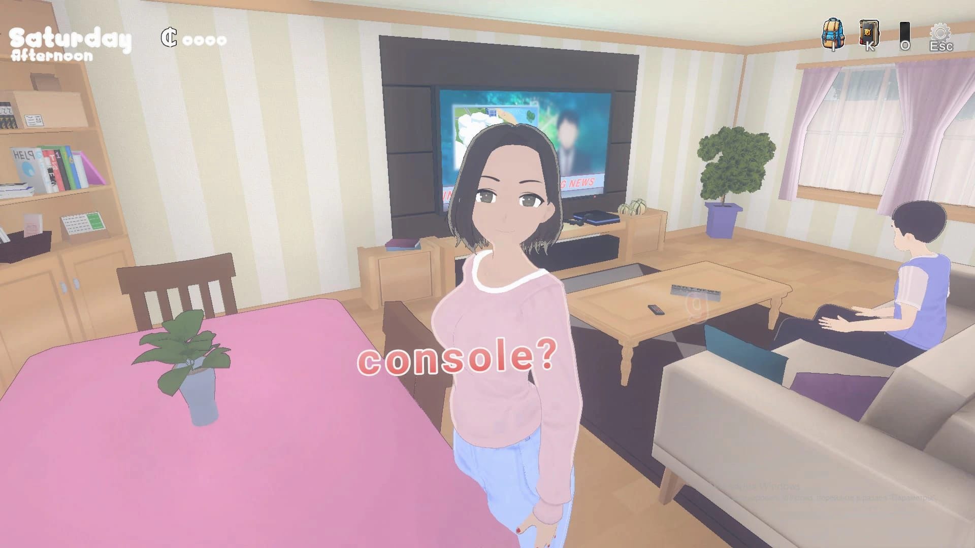 Sarah's House screenshot 3