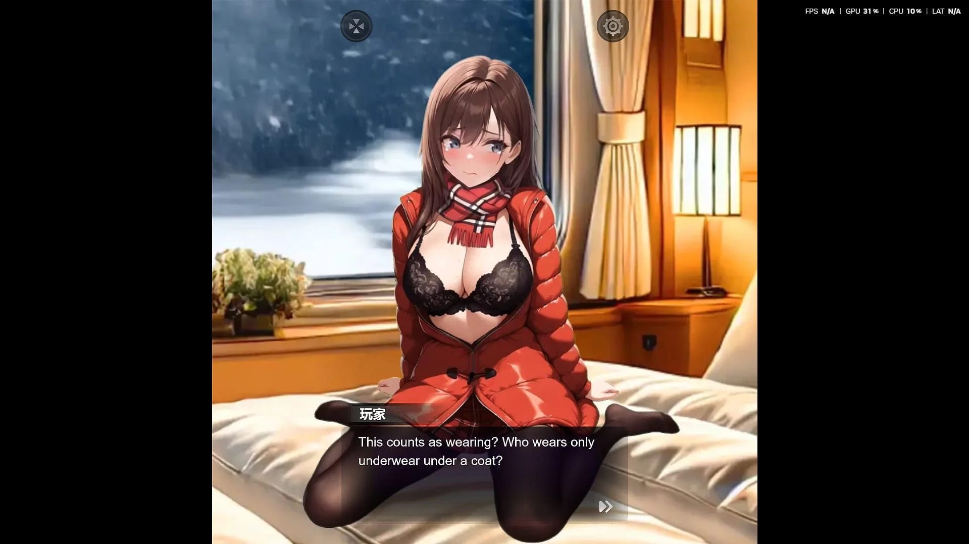Sex Lover screenshot 3