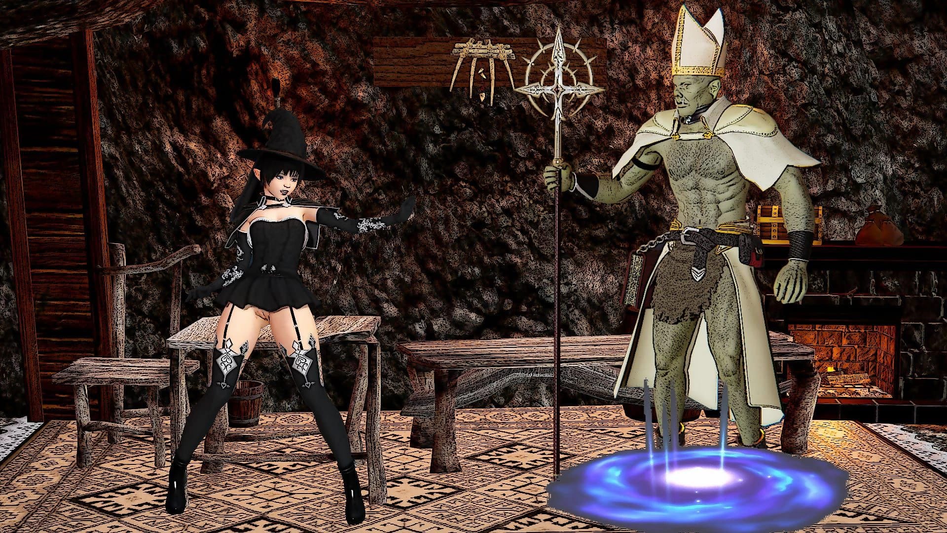 Somy Sex Witch screenshot 3