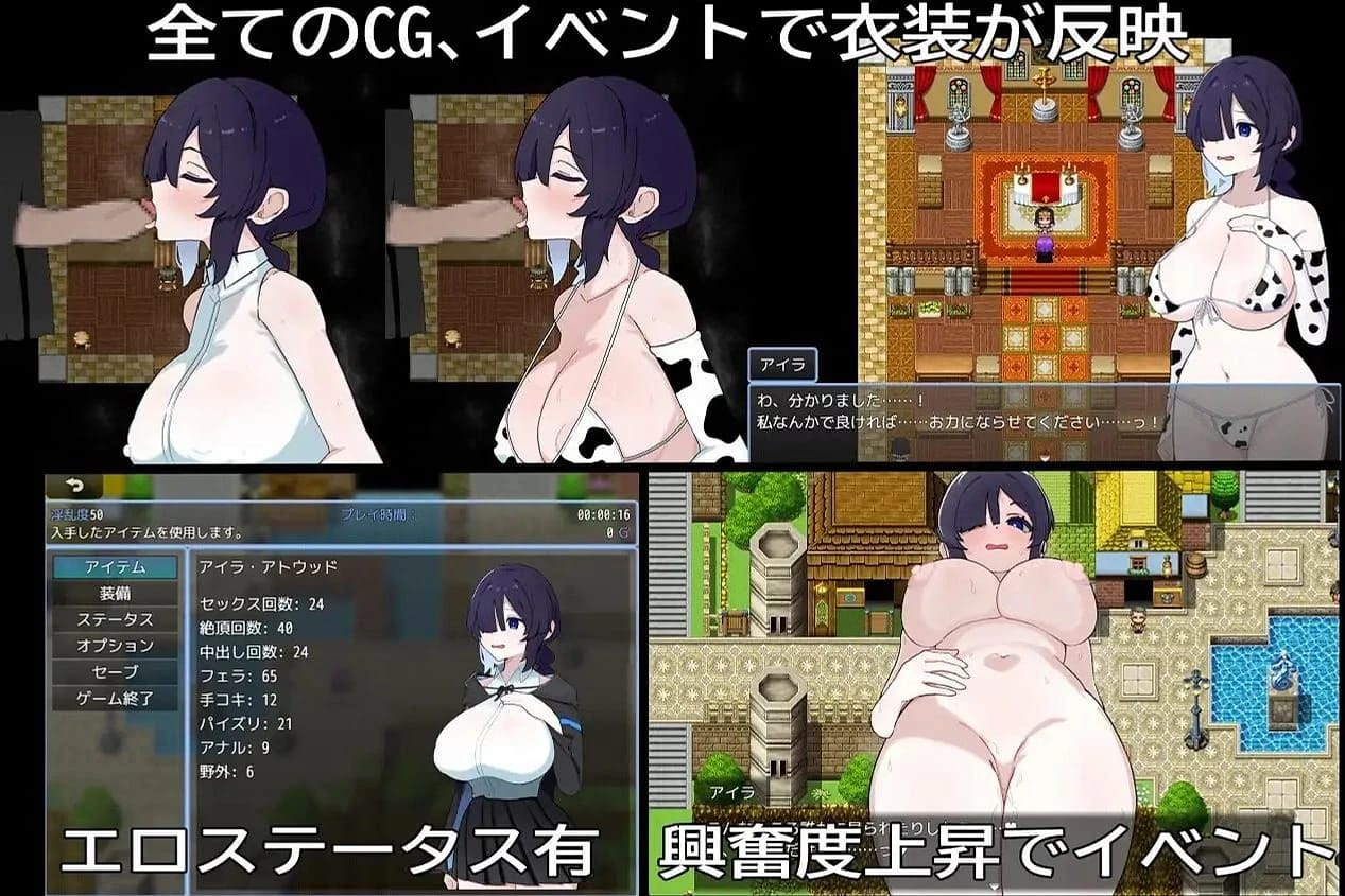 The Suffering of The Modest Witch screenshot 3