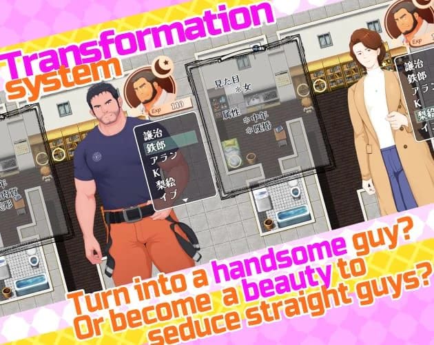 The Transforming Detective screenshot 3