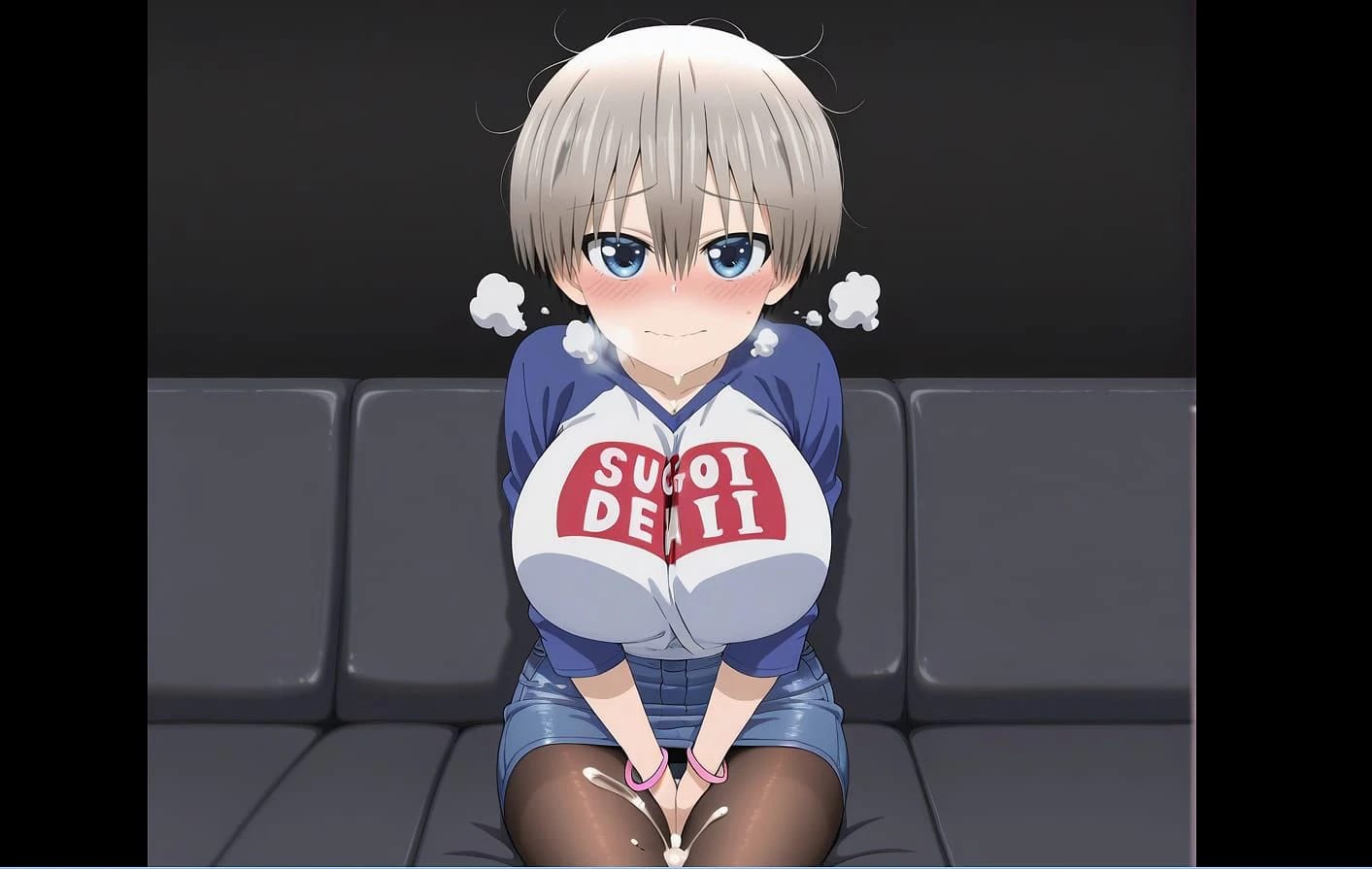 Waifu Trap House screenshot 2