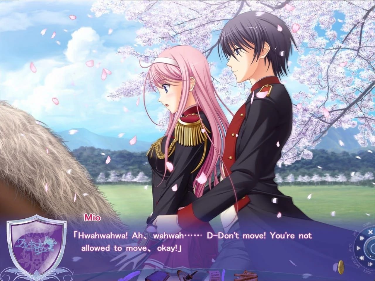 Walkure Romanze More&More screenshot 3