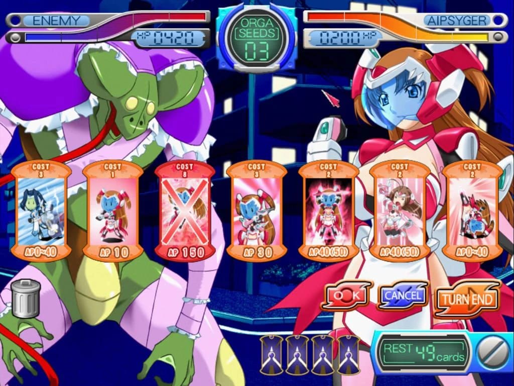 Wife Squadron Aisager Powered screenshot 2