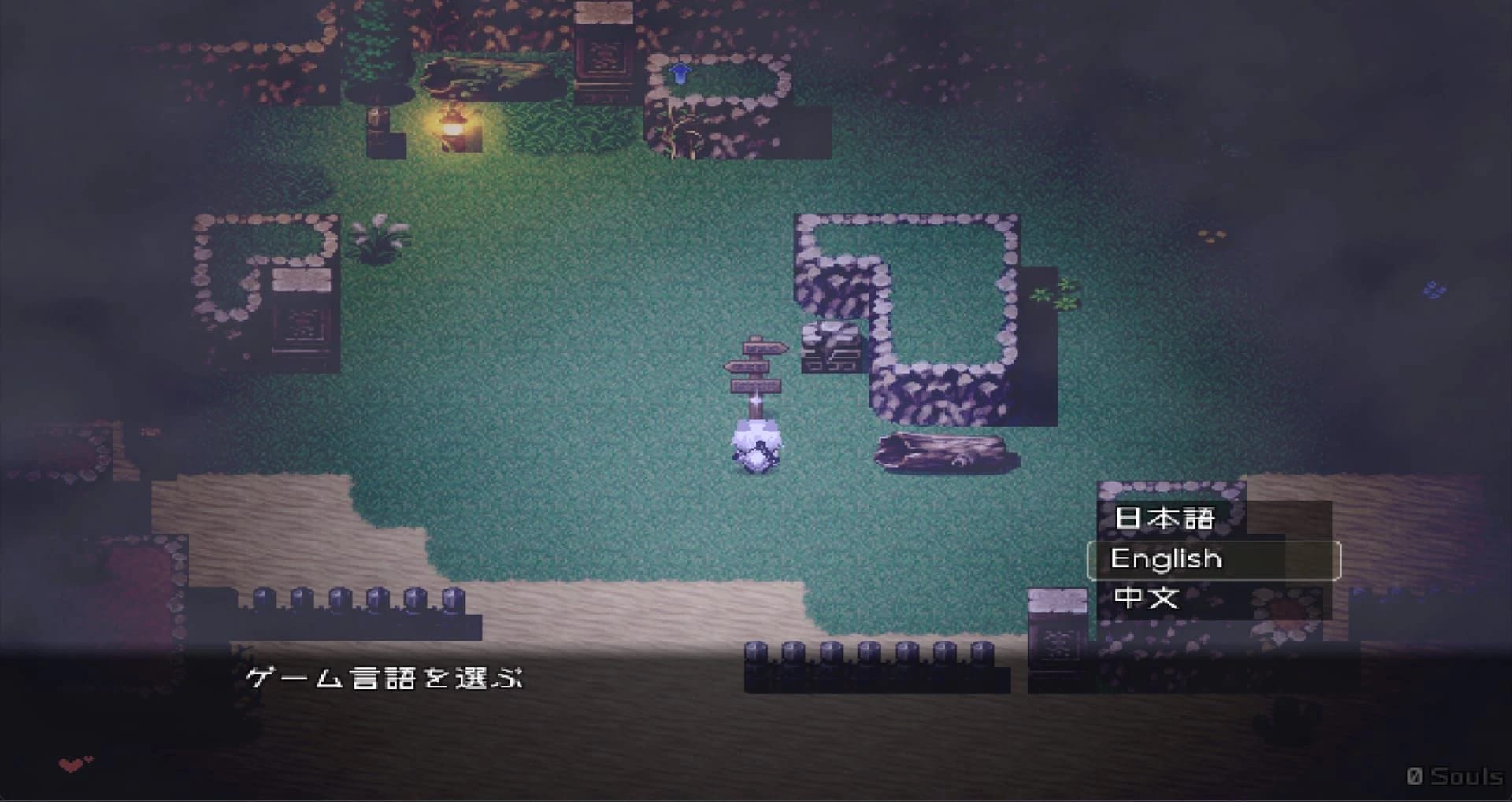 Wolf of Shadow screenshot 2