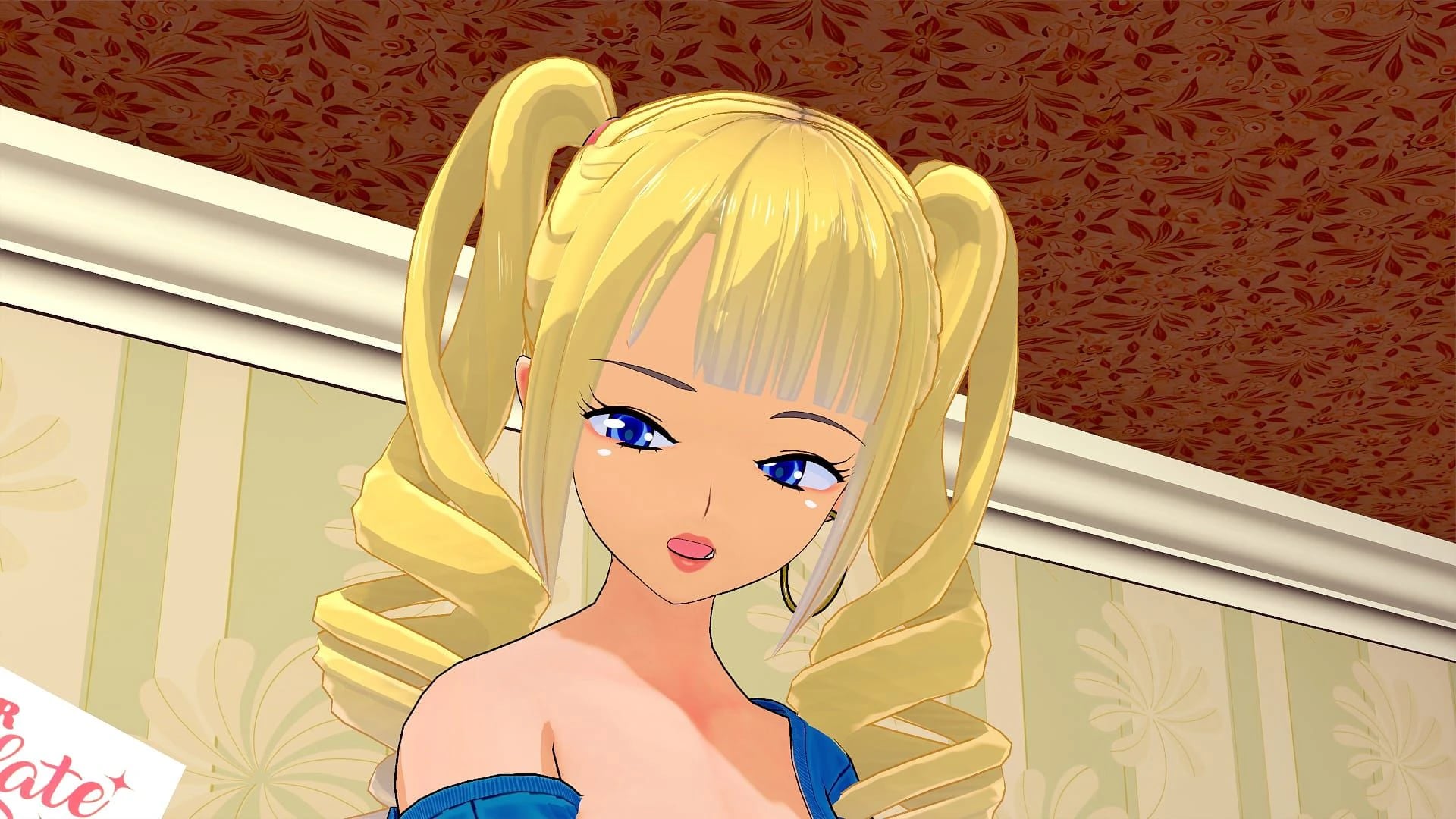 Caught By My Futa Sister screenshot 2