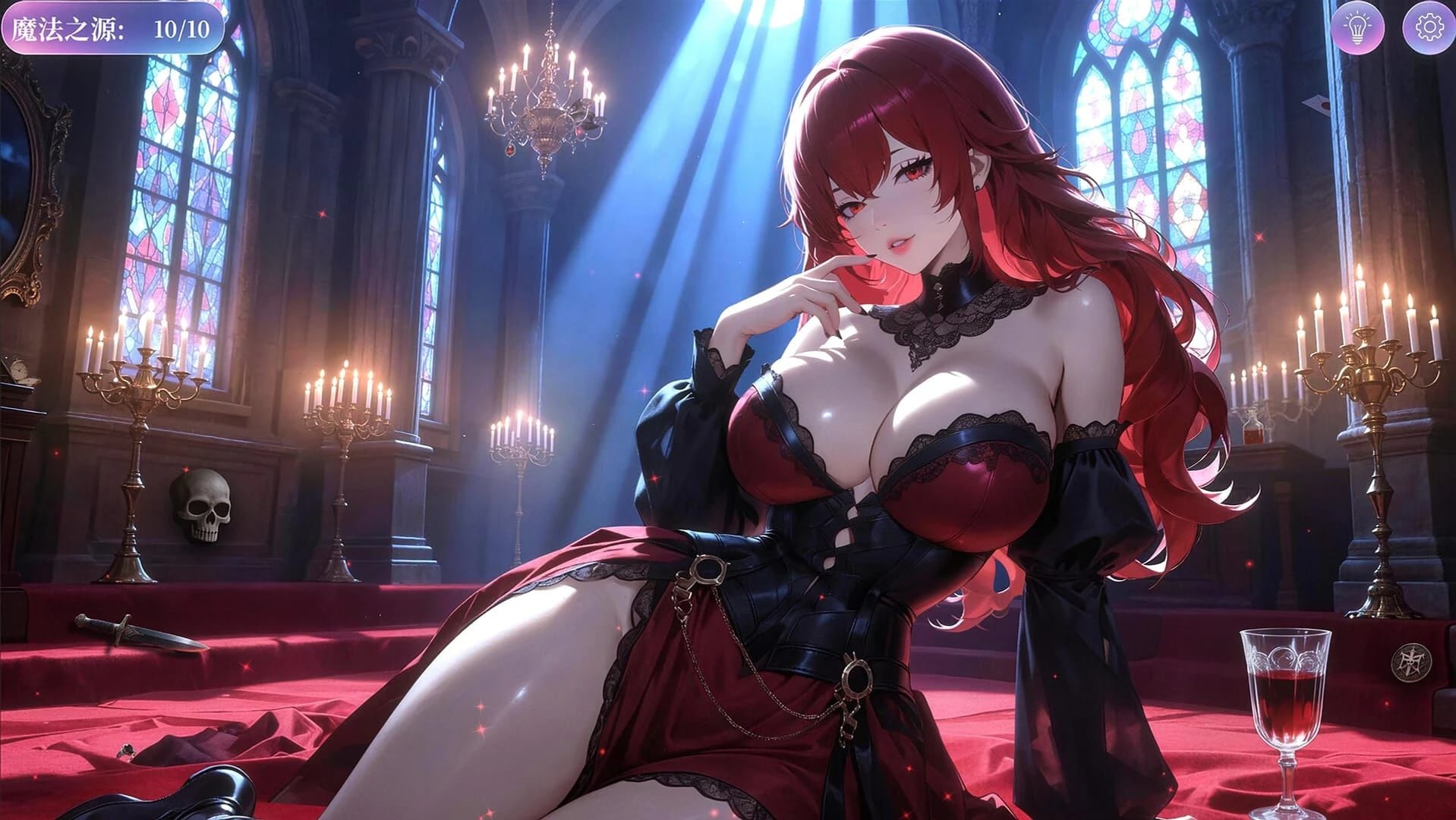 Hidden Girls screenshot 2