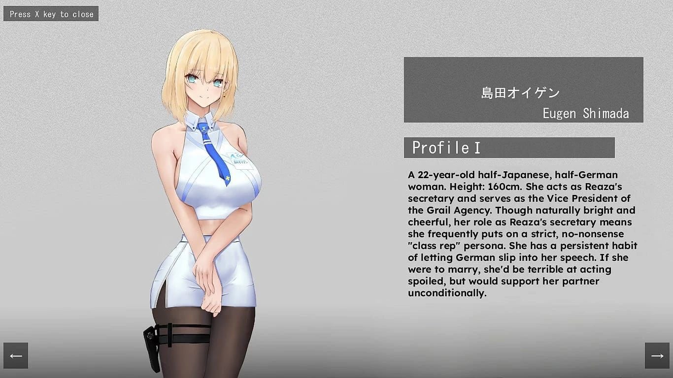 Holy Grail City screenshot 2