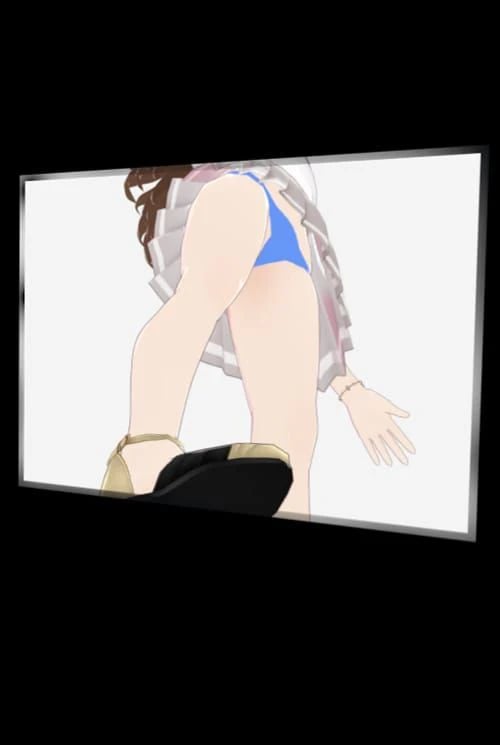 Holy Honey Library screenshot 2