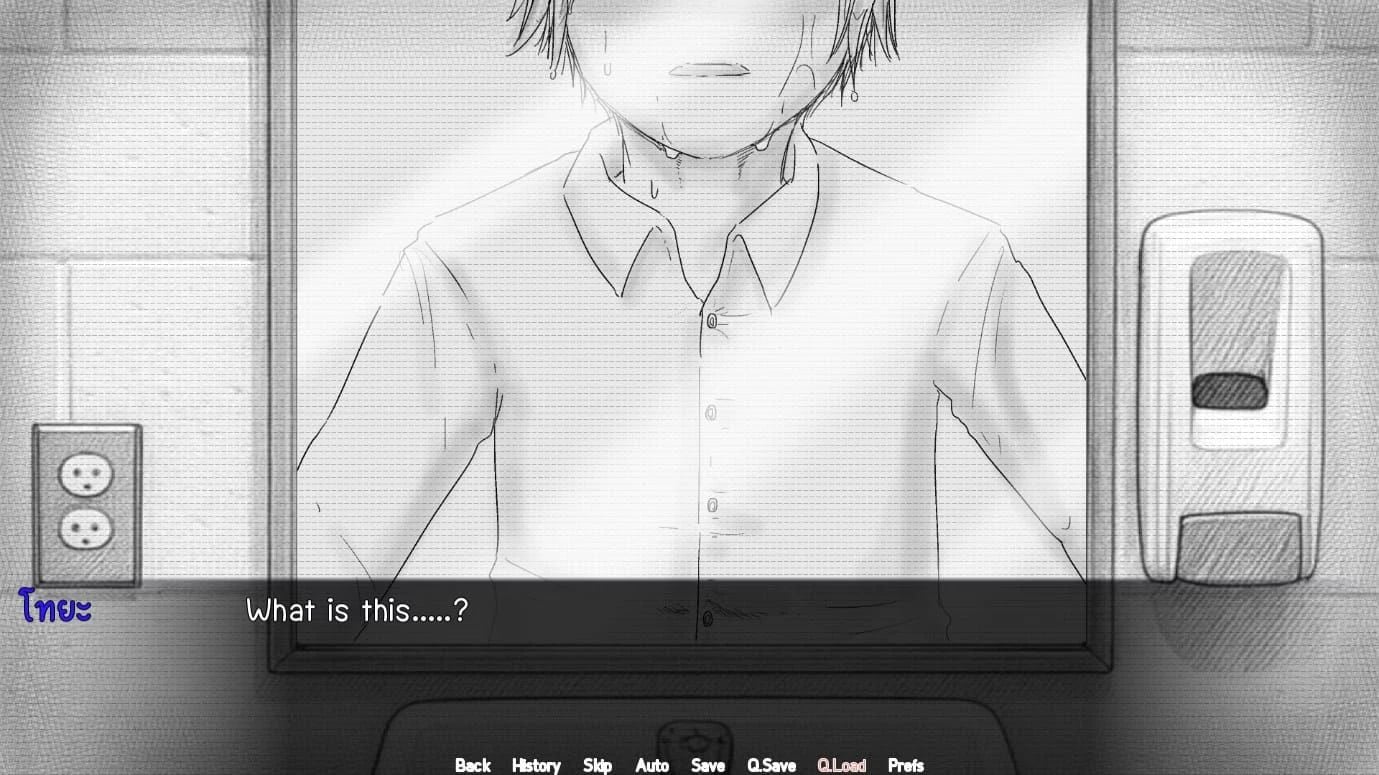 Rebuild Harem screenshot 2